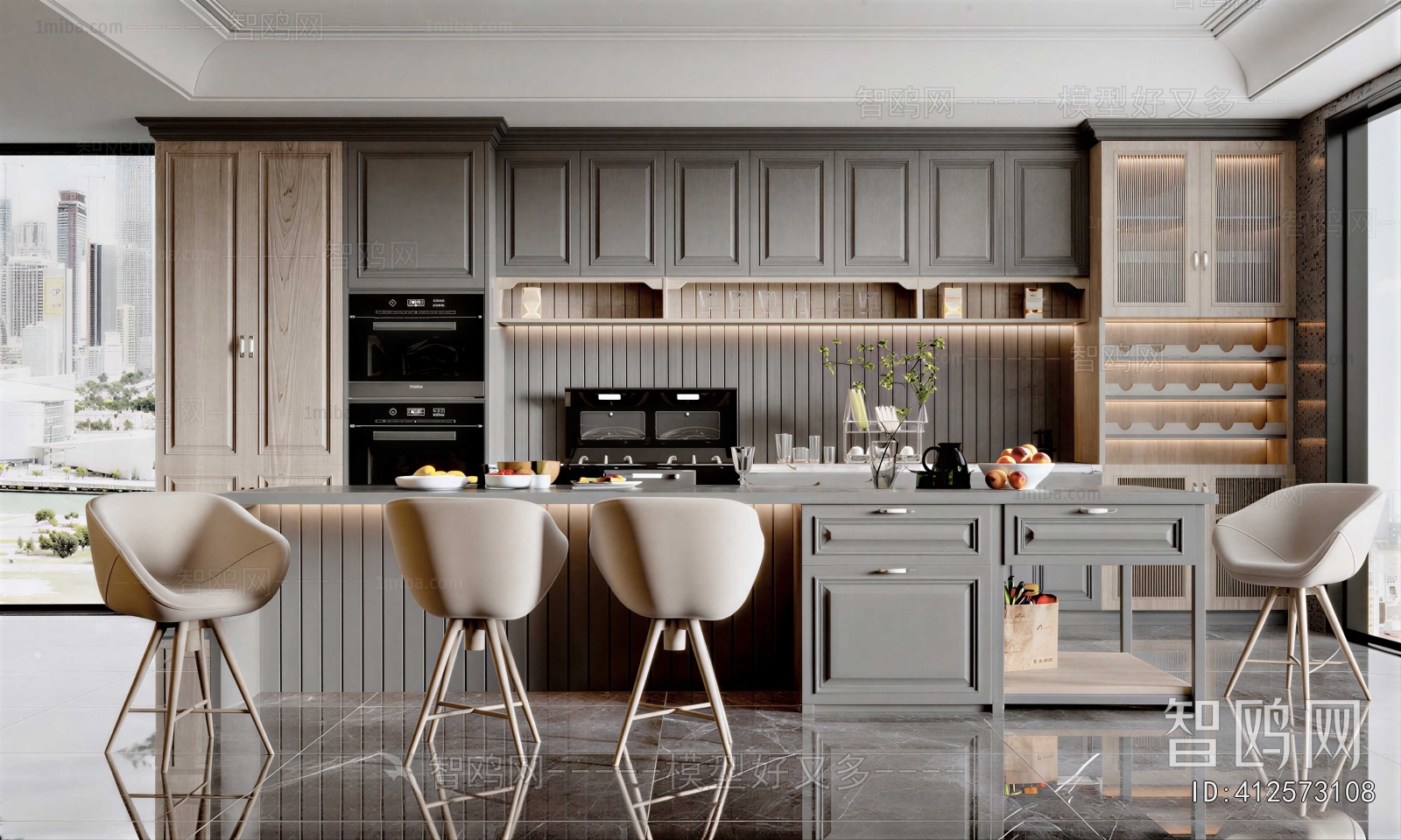 Modern Dining Room