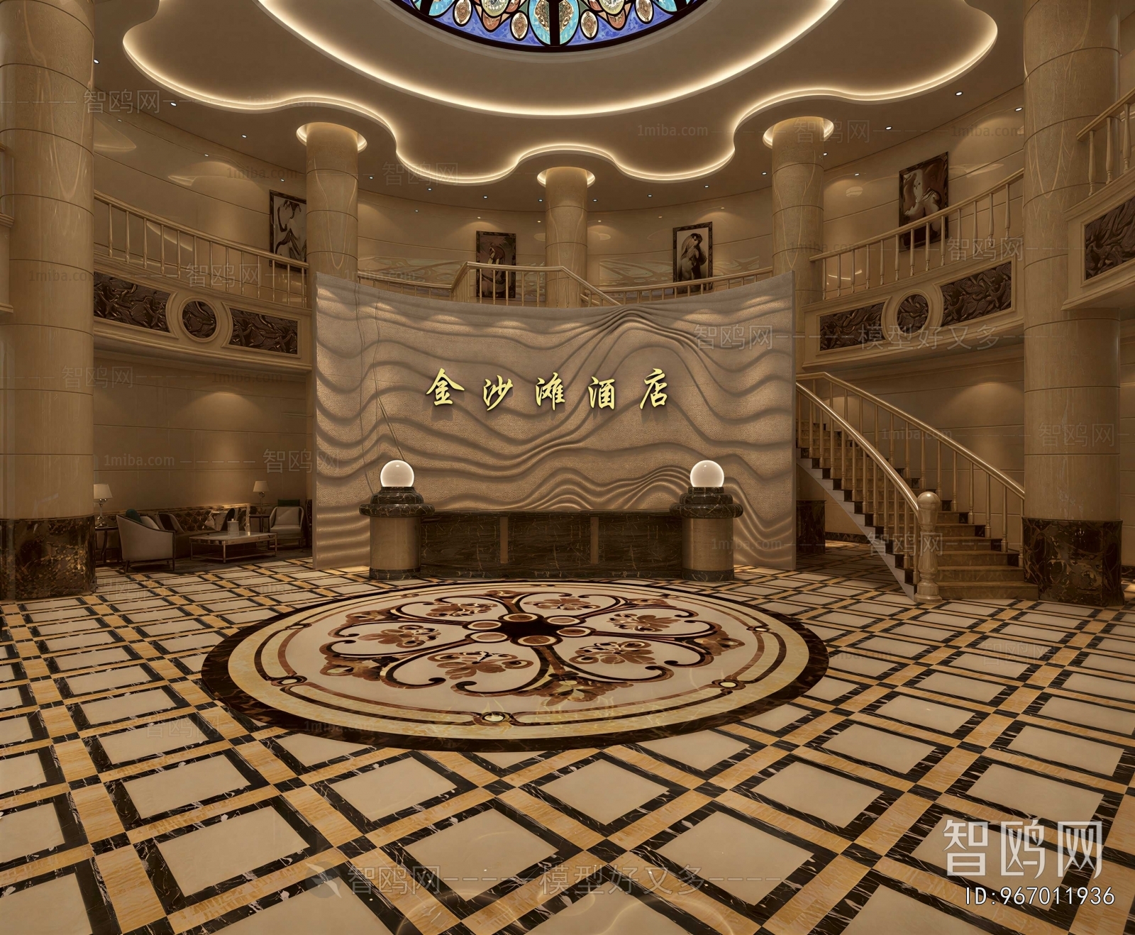 Modern Lobby Hall
