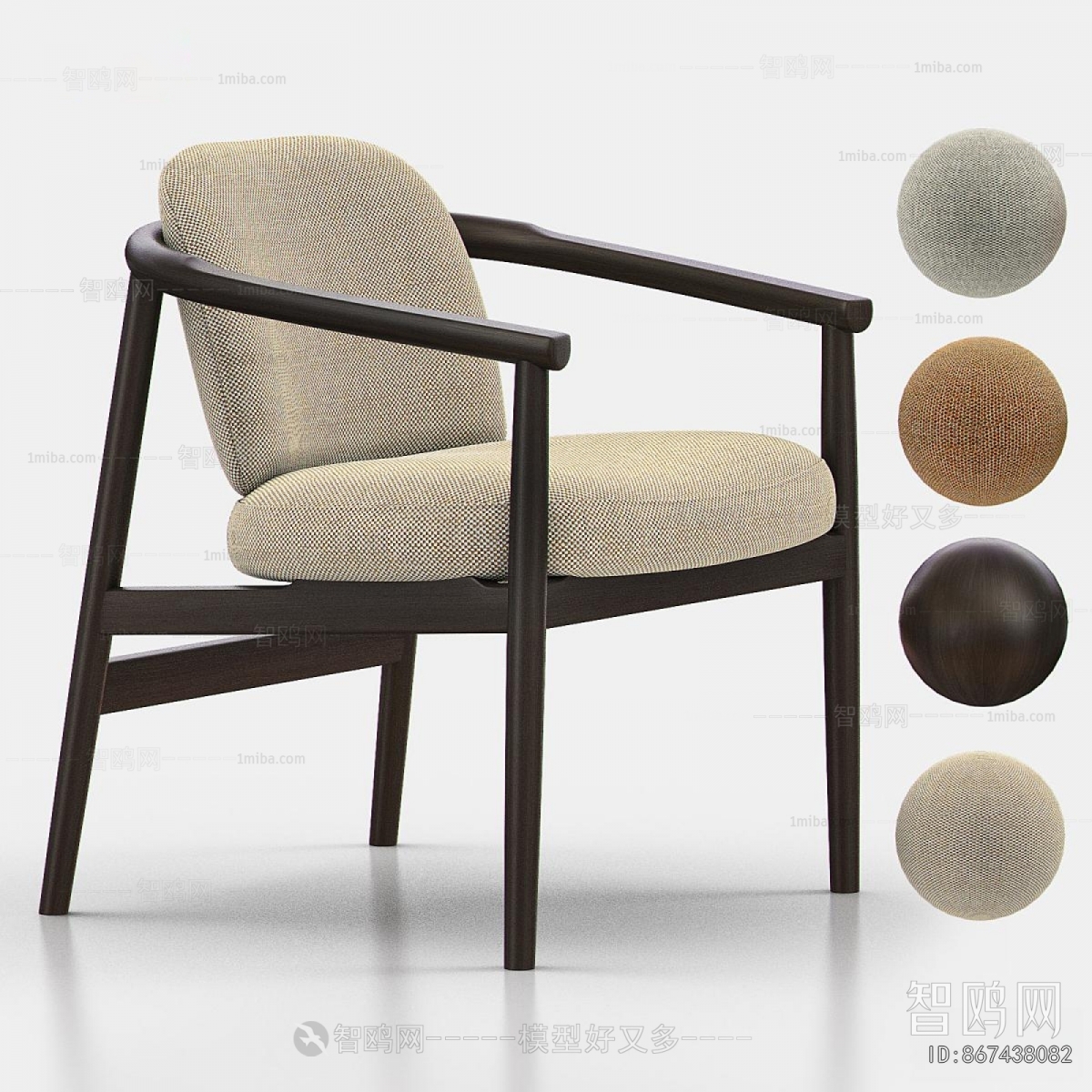 Modern Lounge Chair