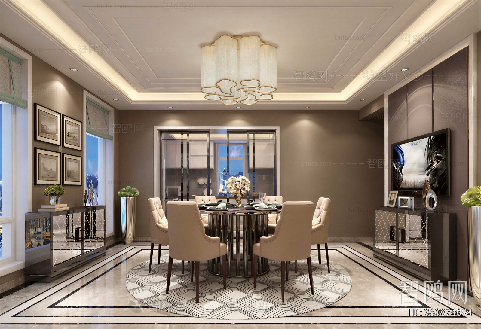 Modern Dining Room