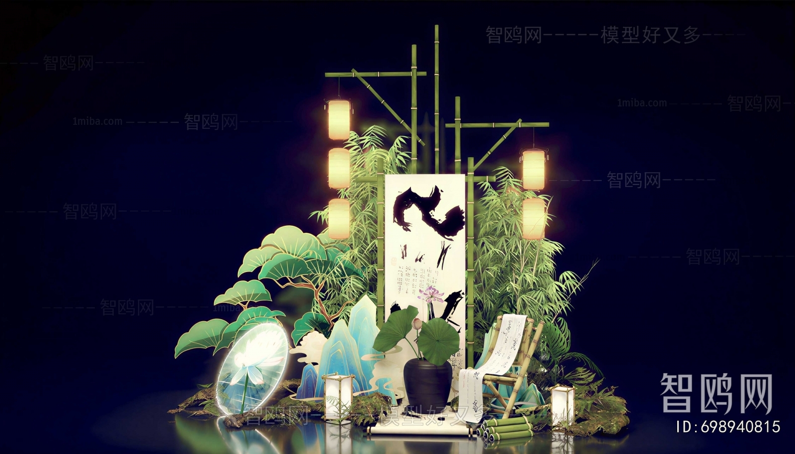 New Chinese Style Meichen