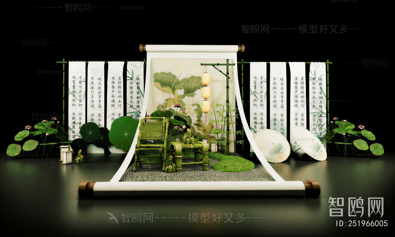 New Chinese Style Meichen