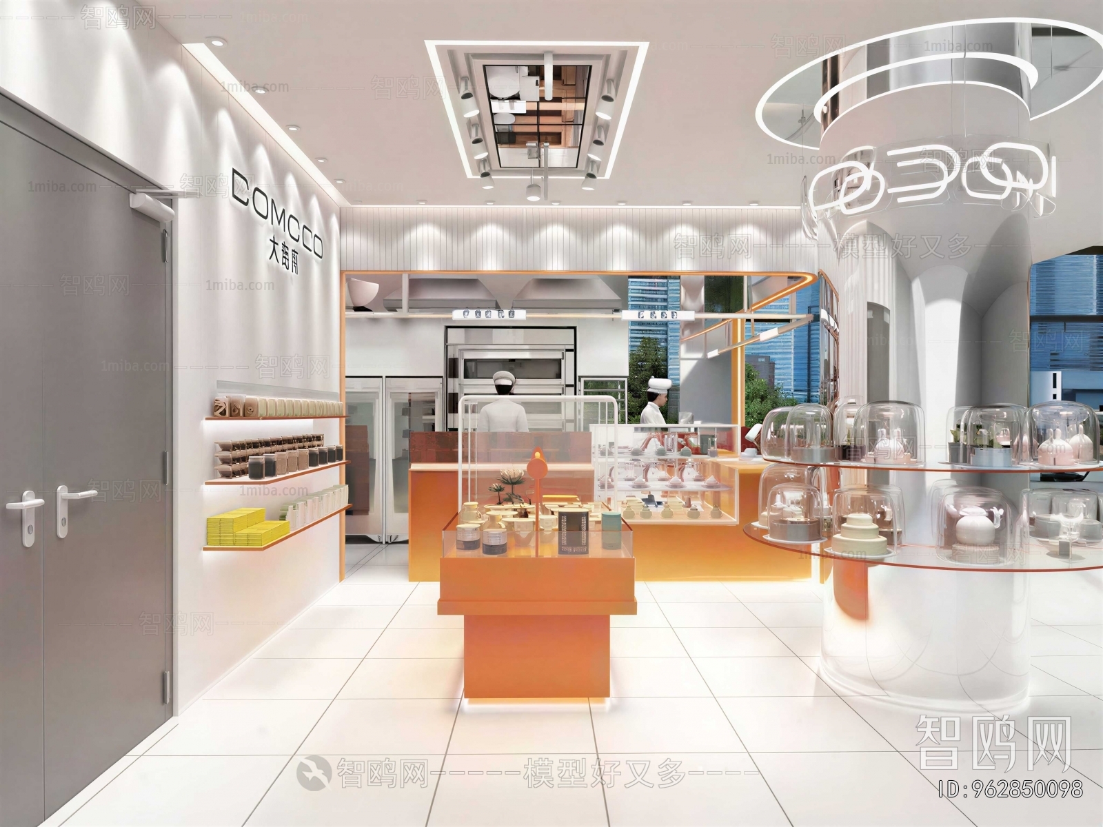 Modern Bakery