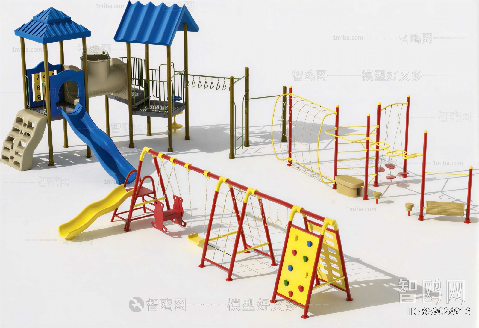 Modern Equipment For Children