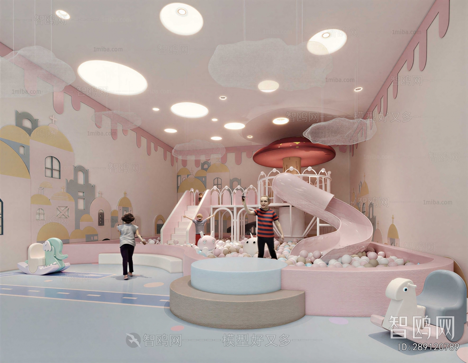 Modern Playground