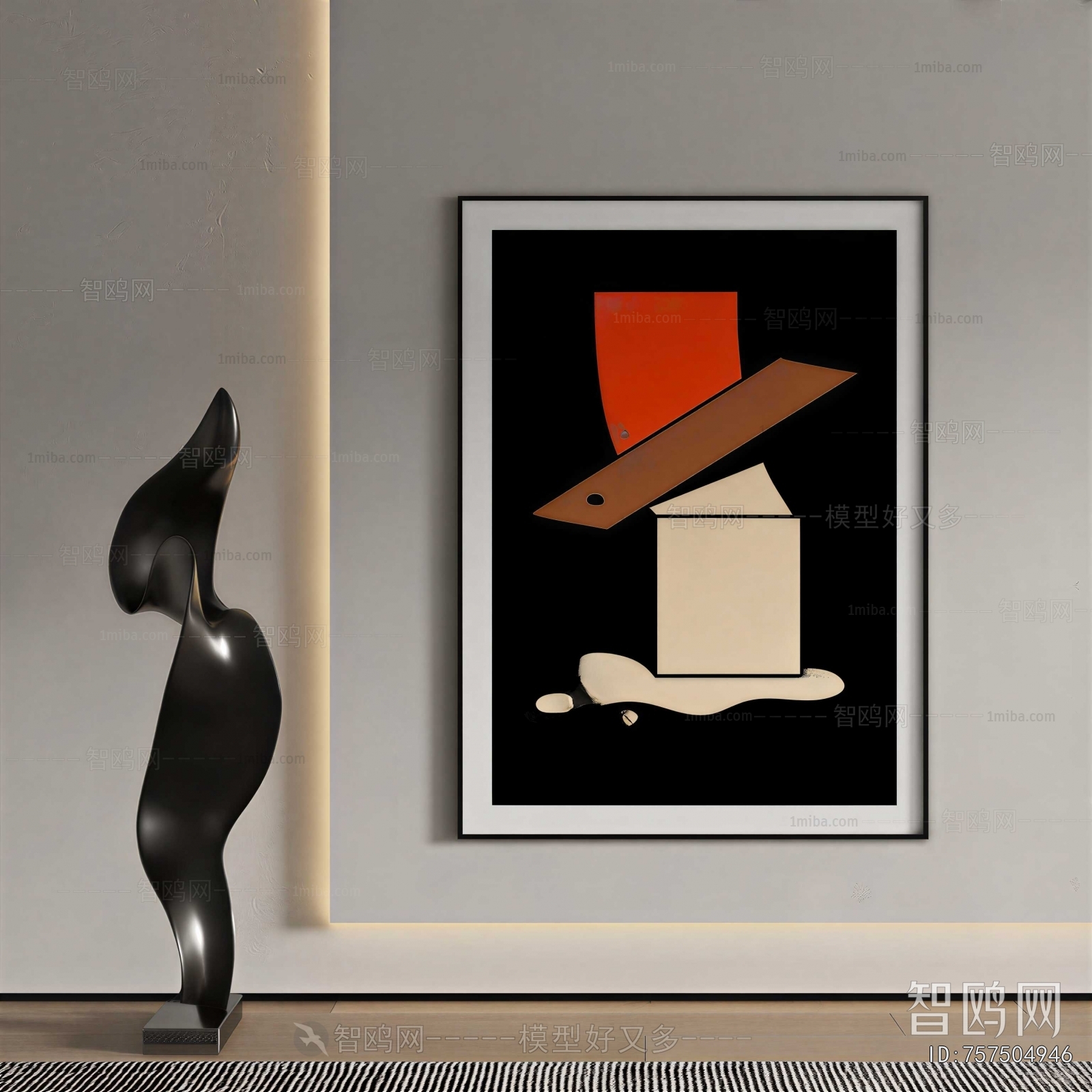 Modern Painting
