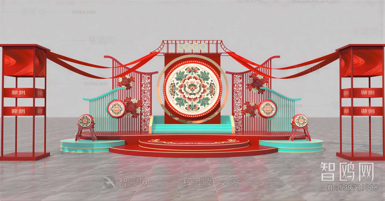 New Chinese Style Meichen