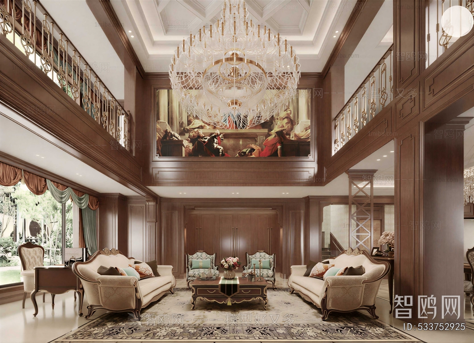 American Style A Living Room