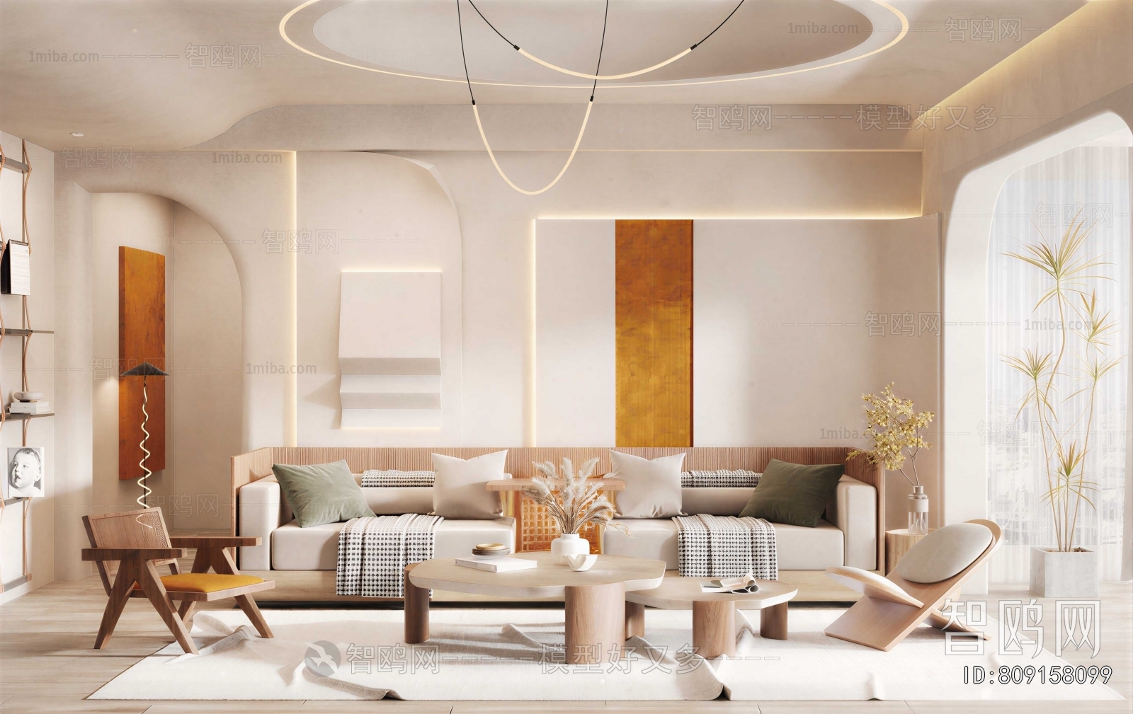 Modern A Living Room