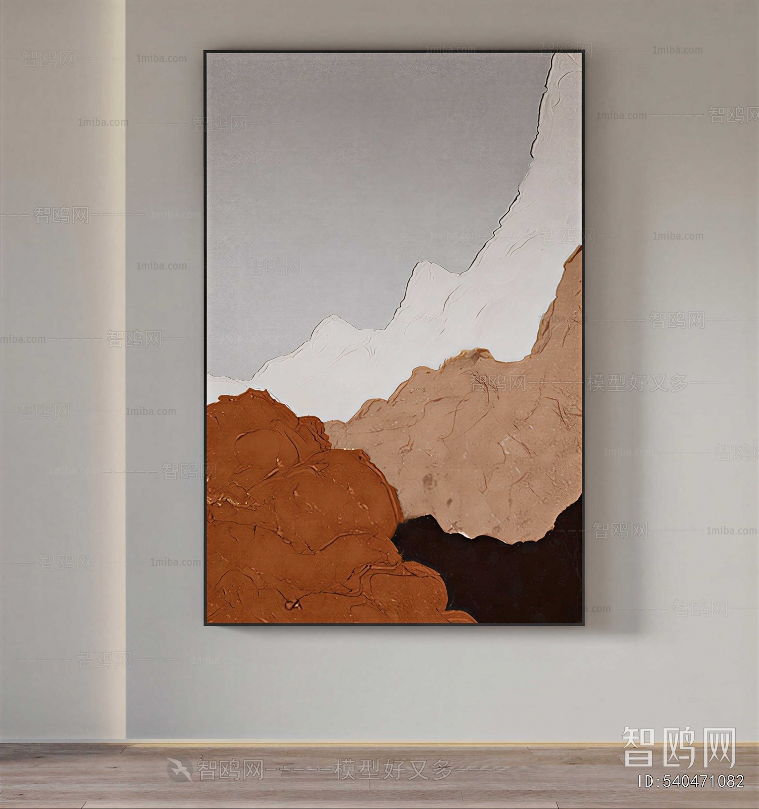 Modern Painting