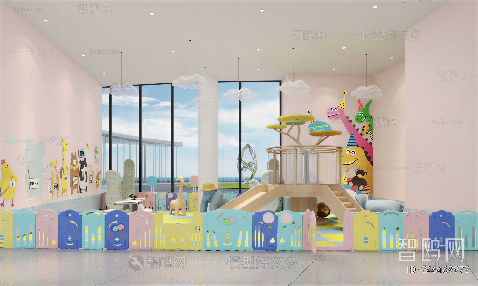 Modern Playground