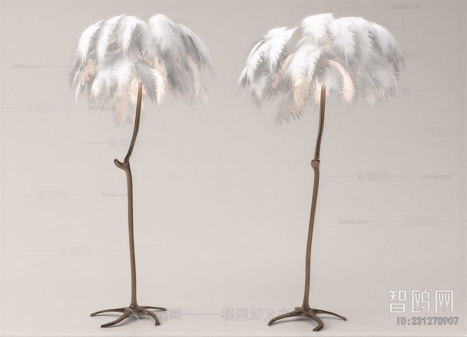 Modern Floor Lamp