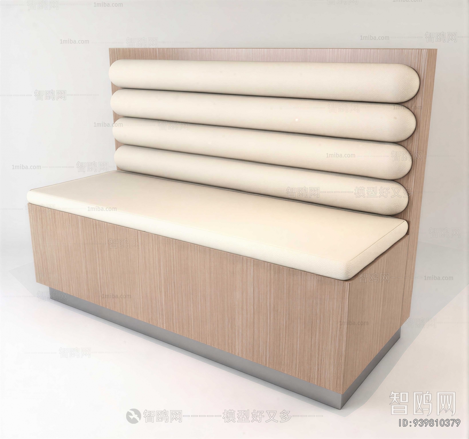 Modern Card Seat Sofa