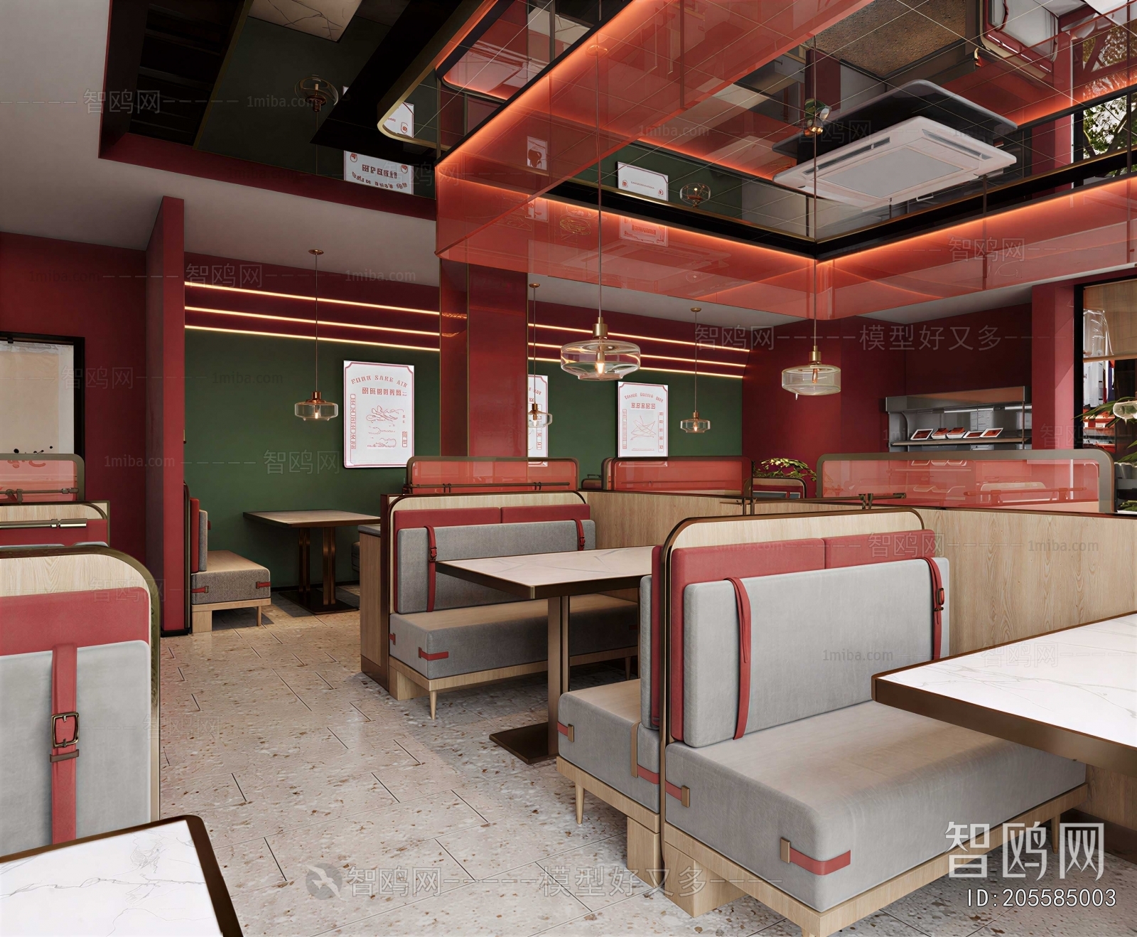 Modern Dining Room