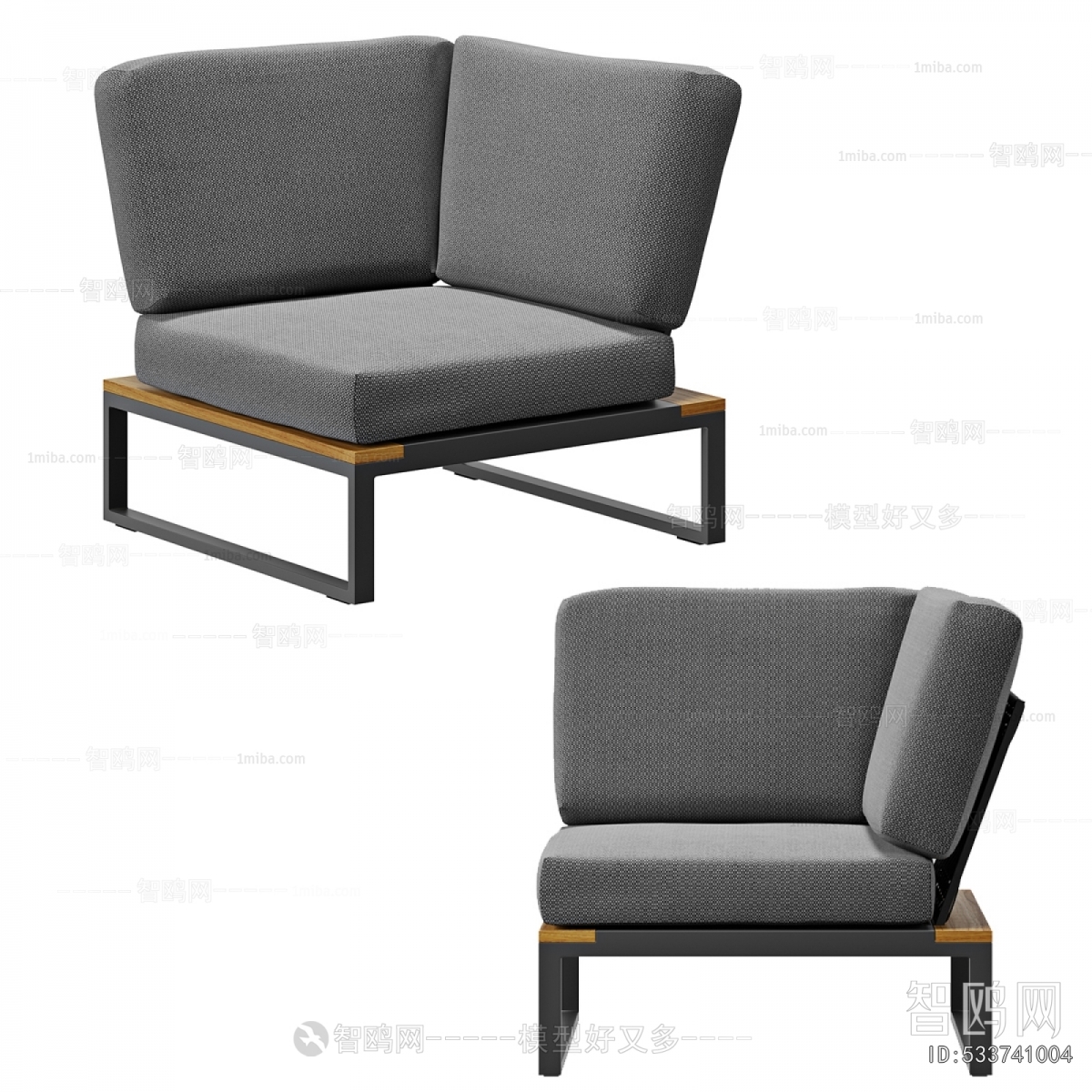 Modern Outdoor Sofa