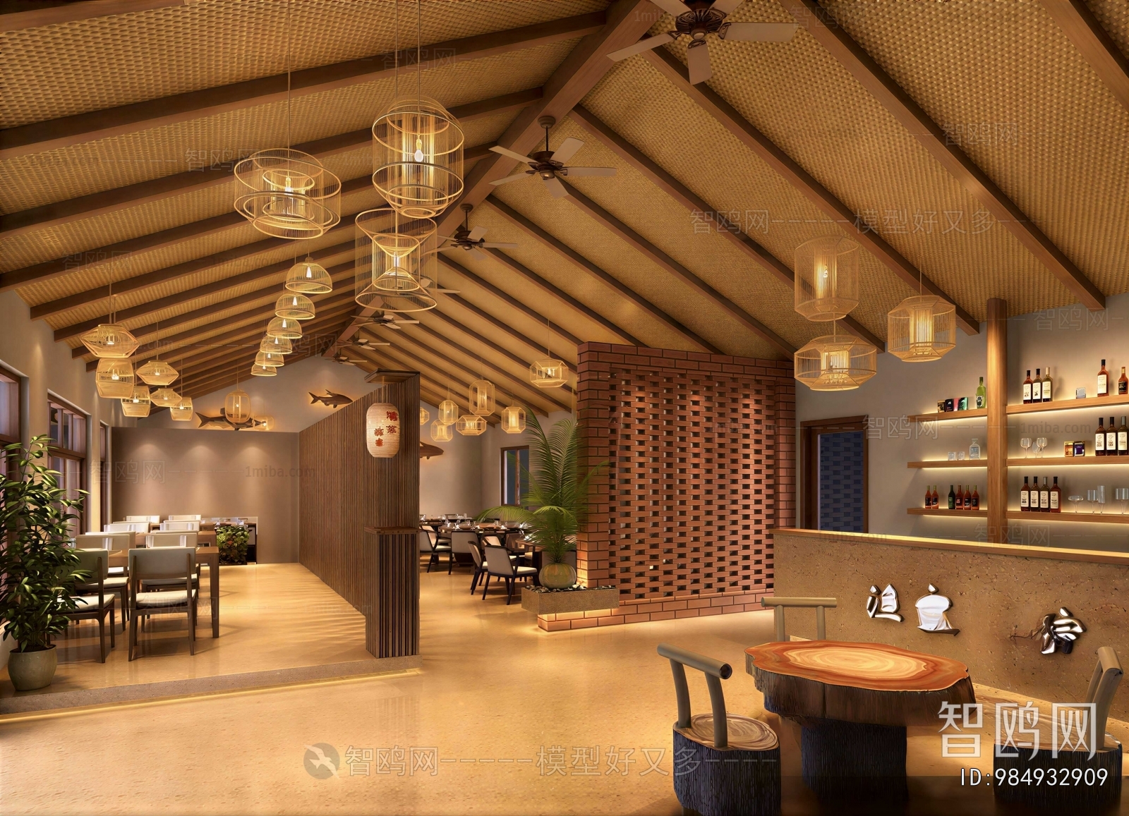 New Chinese Style Restaurant