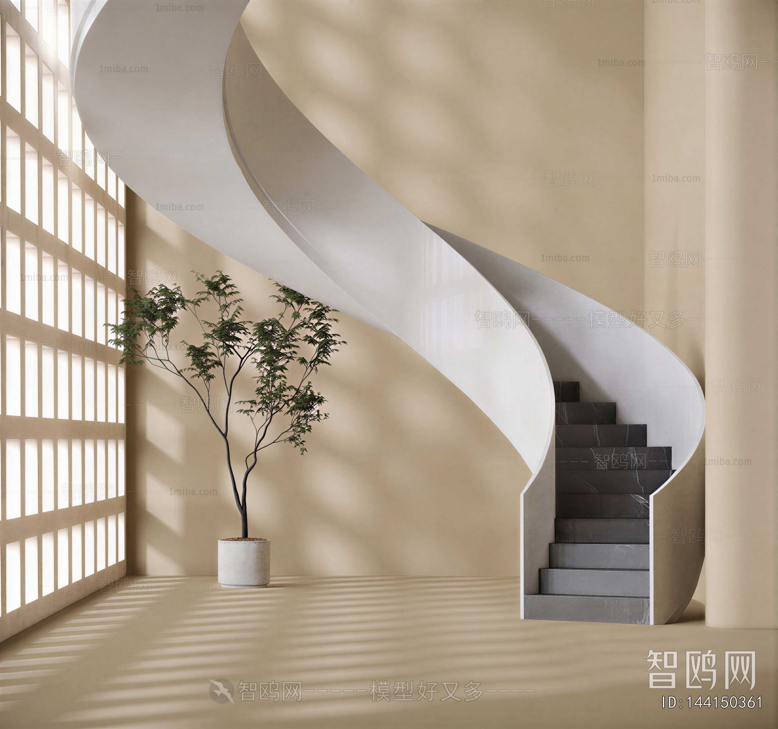 Modern Stairwell