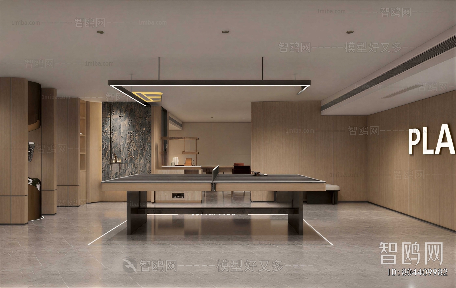 Modern Rest And Entertainment