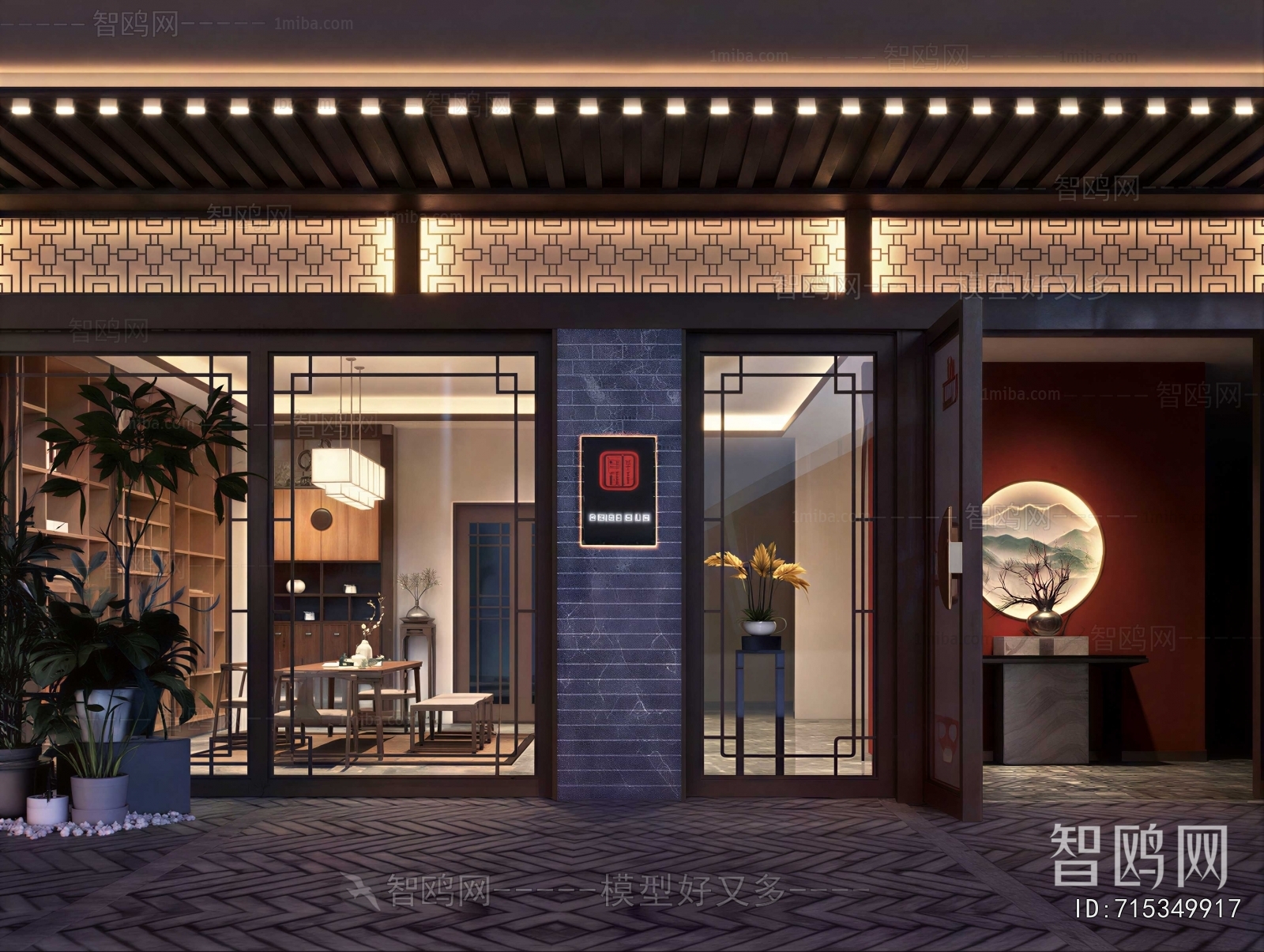 New Chinese Style Facade Element