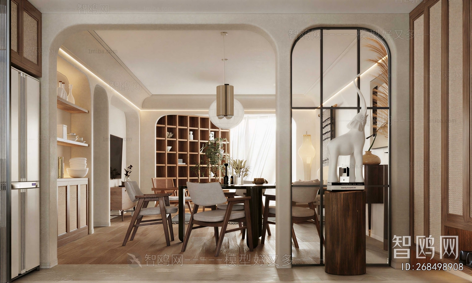 Modern Dining Room