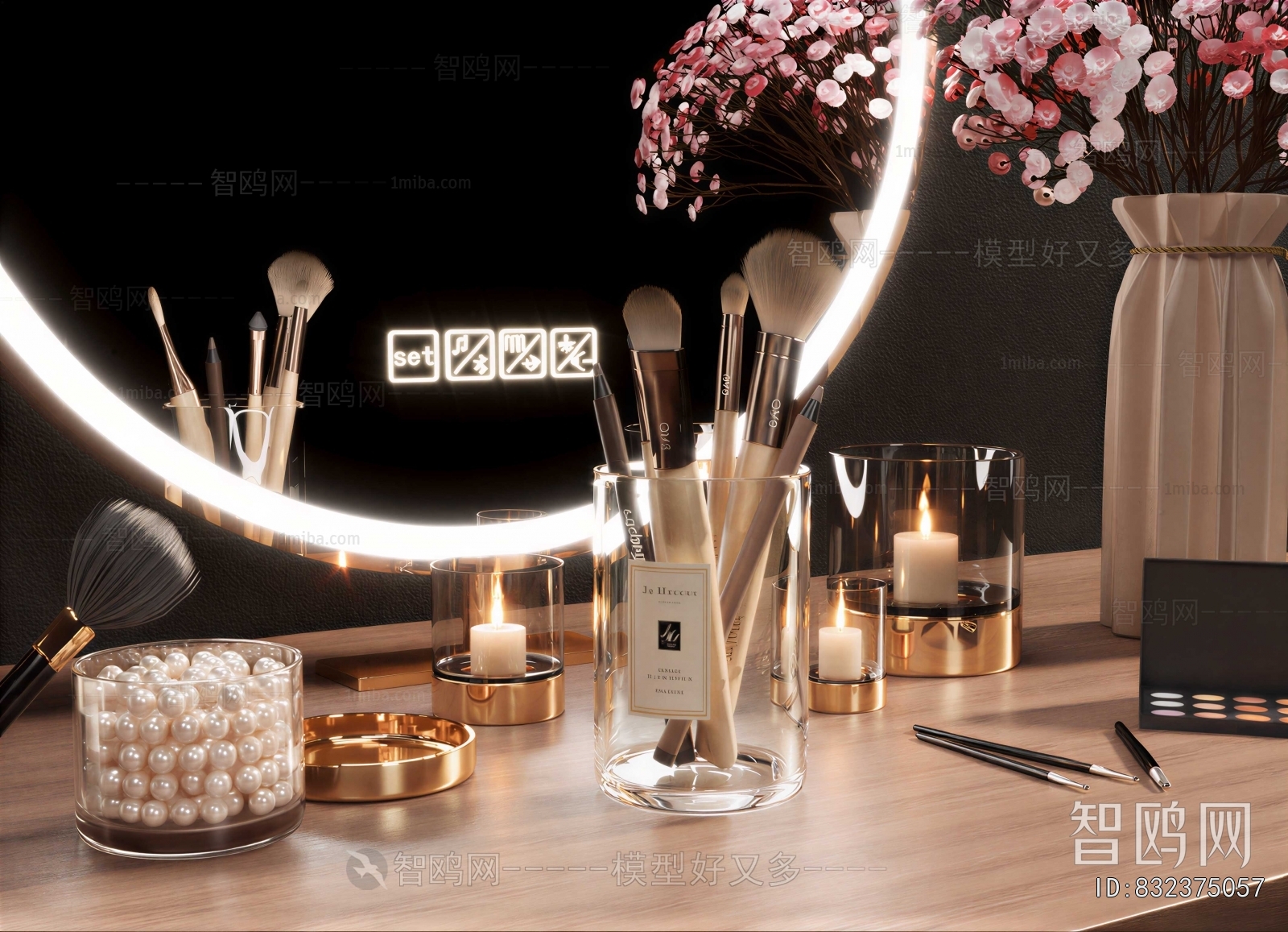 Modern Perfume/Cosmetics