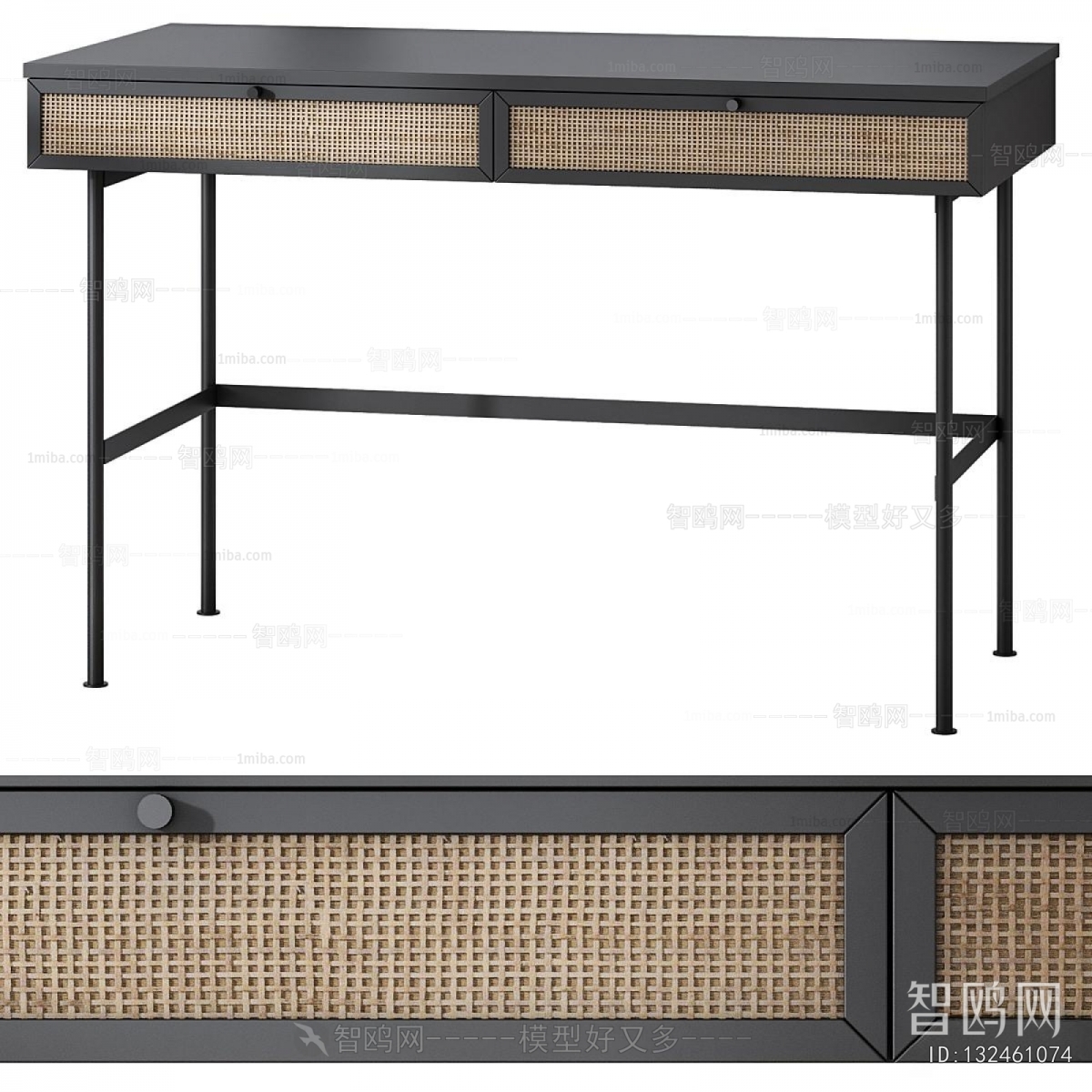 Modern Dresser