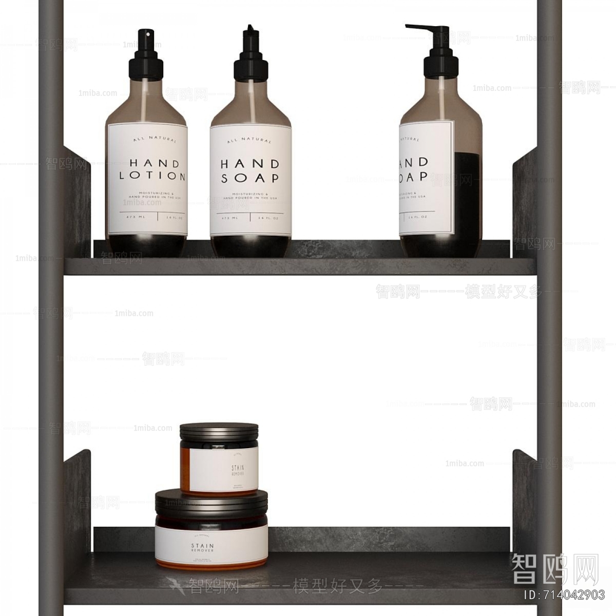 Modern Bathroom Set