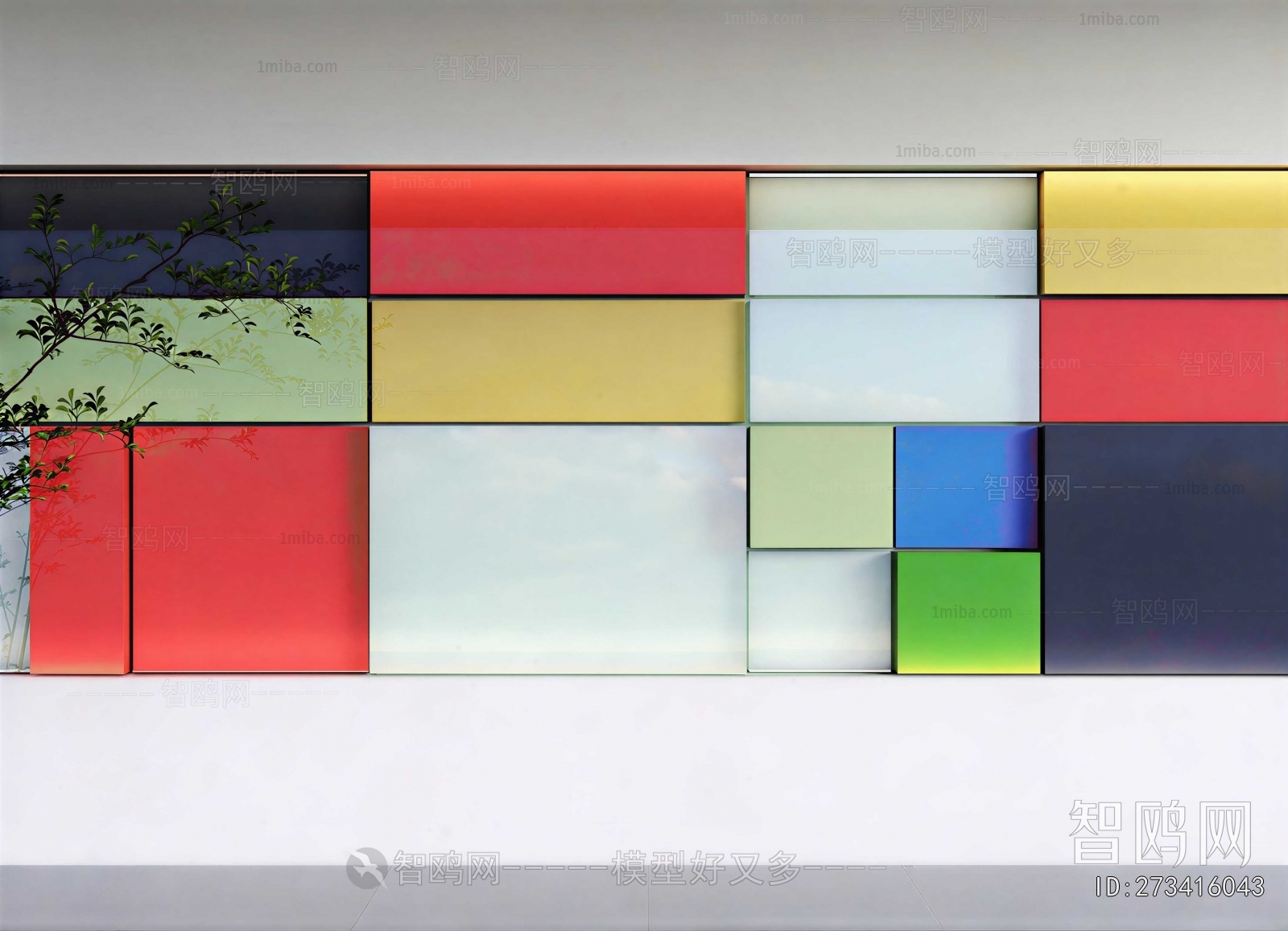Modern TV Wall