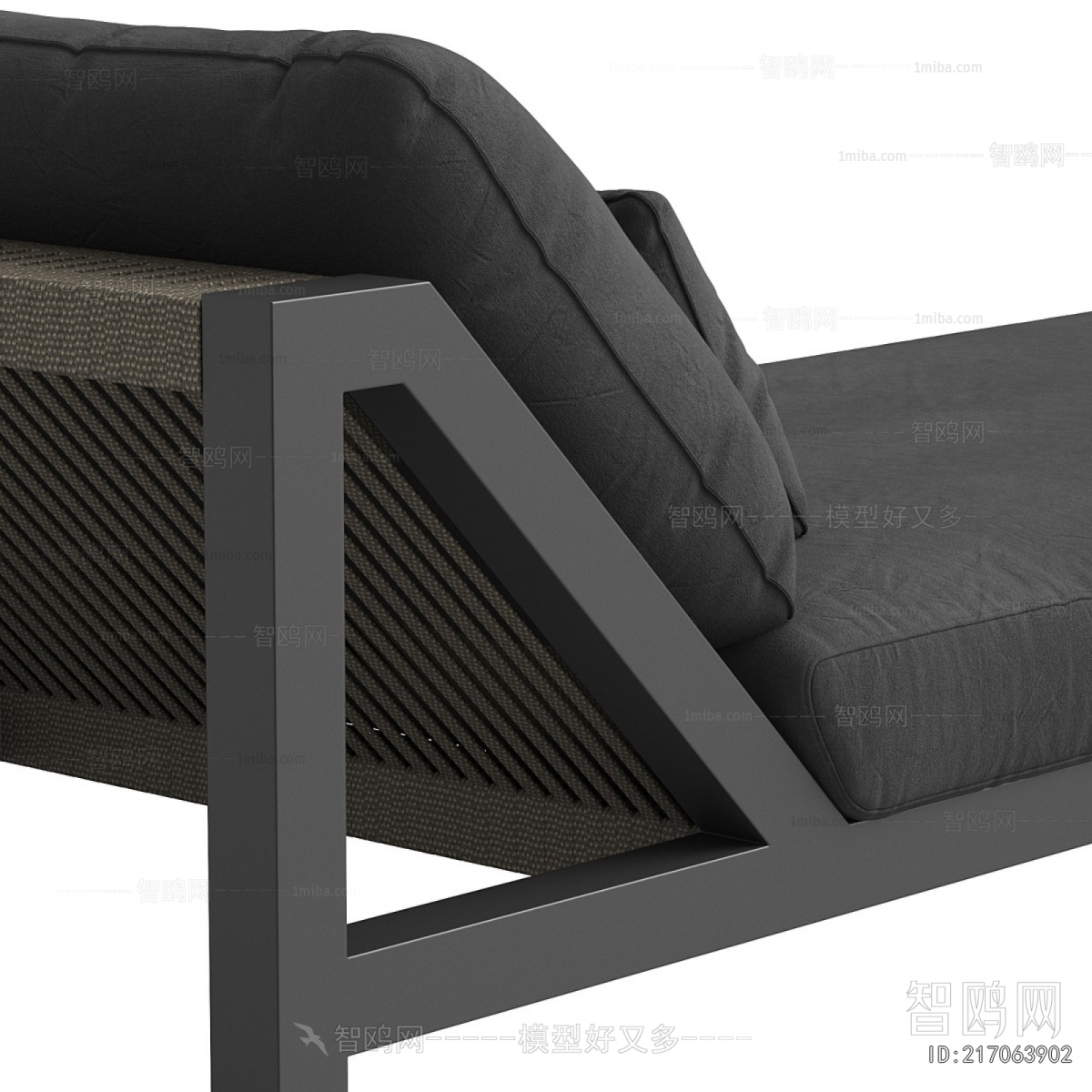 Modern Recliner