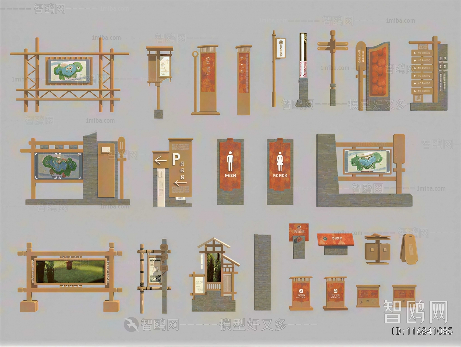 New Chinese Style Guide Board/bulletin Board
