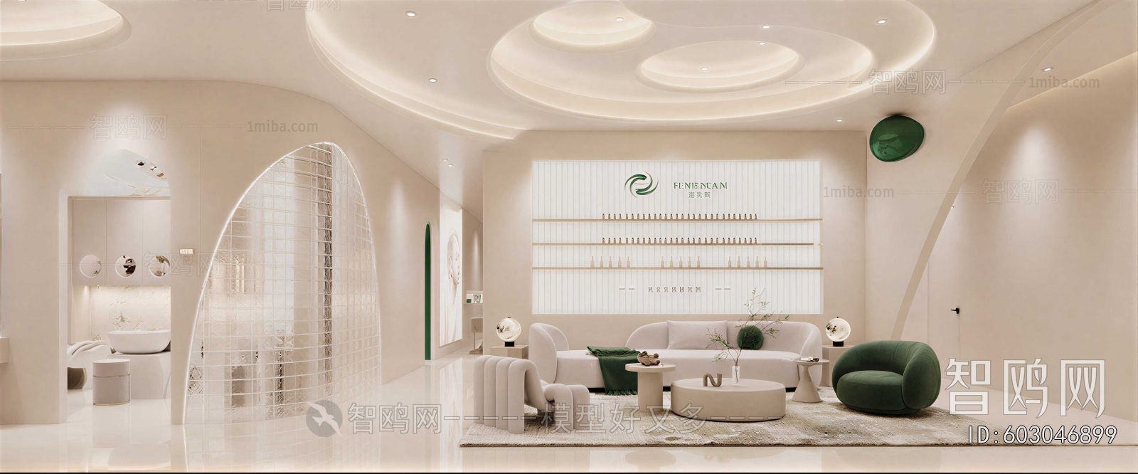 Modern Beauty Salon