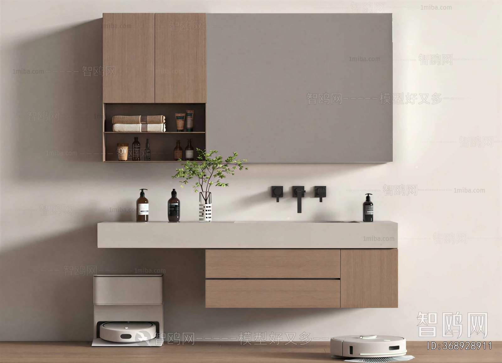 Modern Bathroom Cabinet