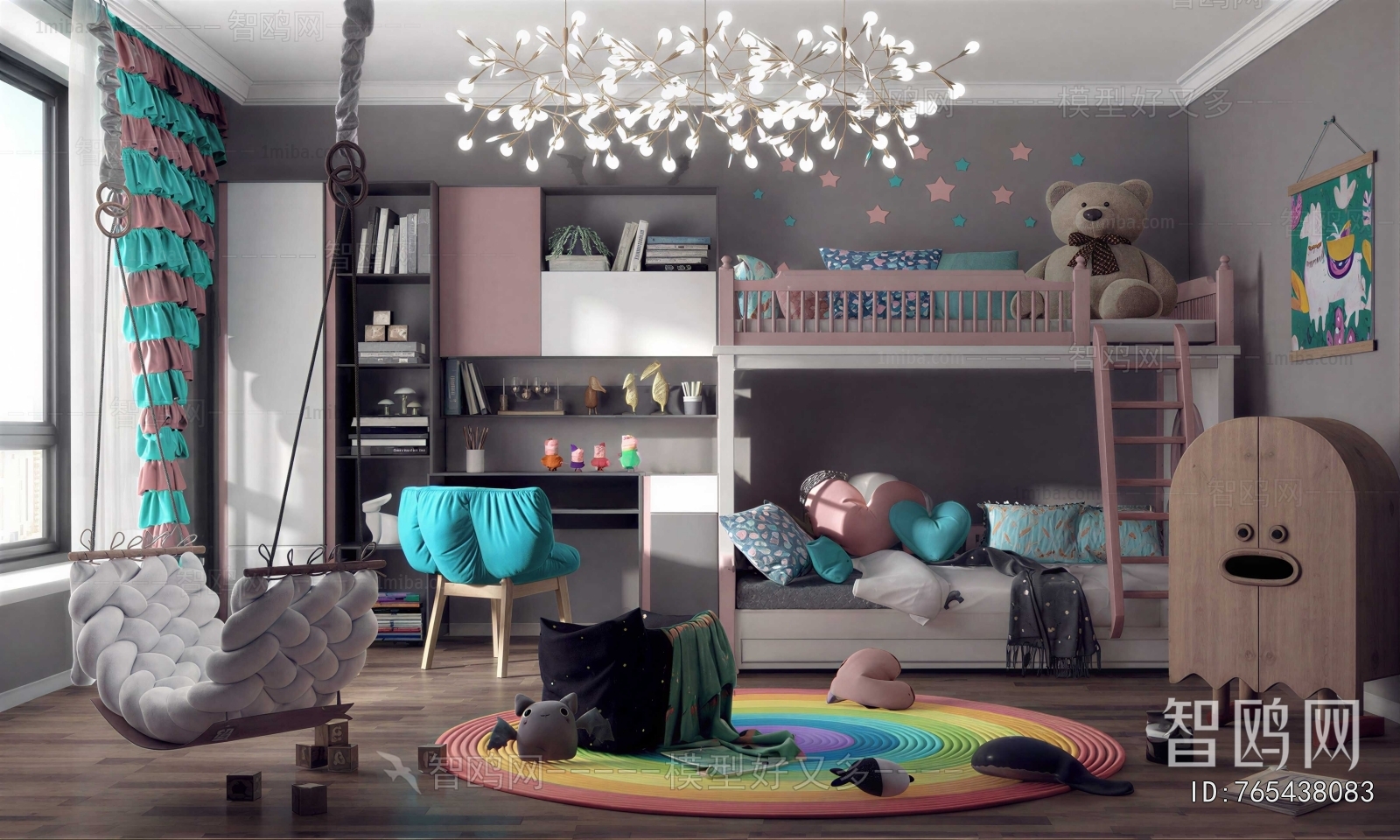 Modern Boy's Room And Son's Room