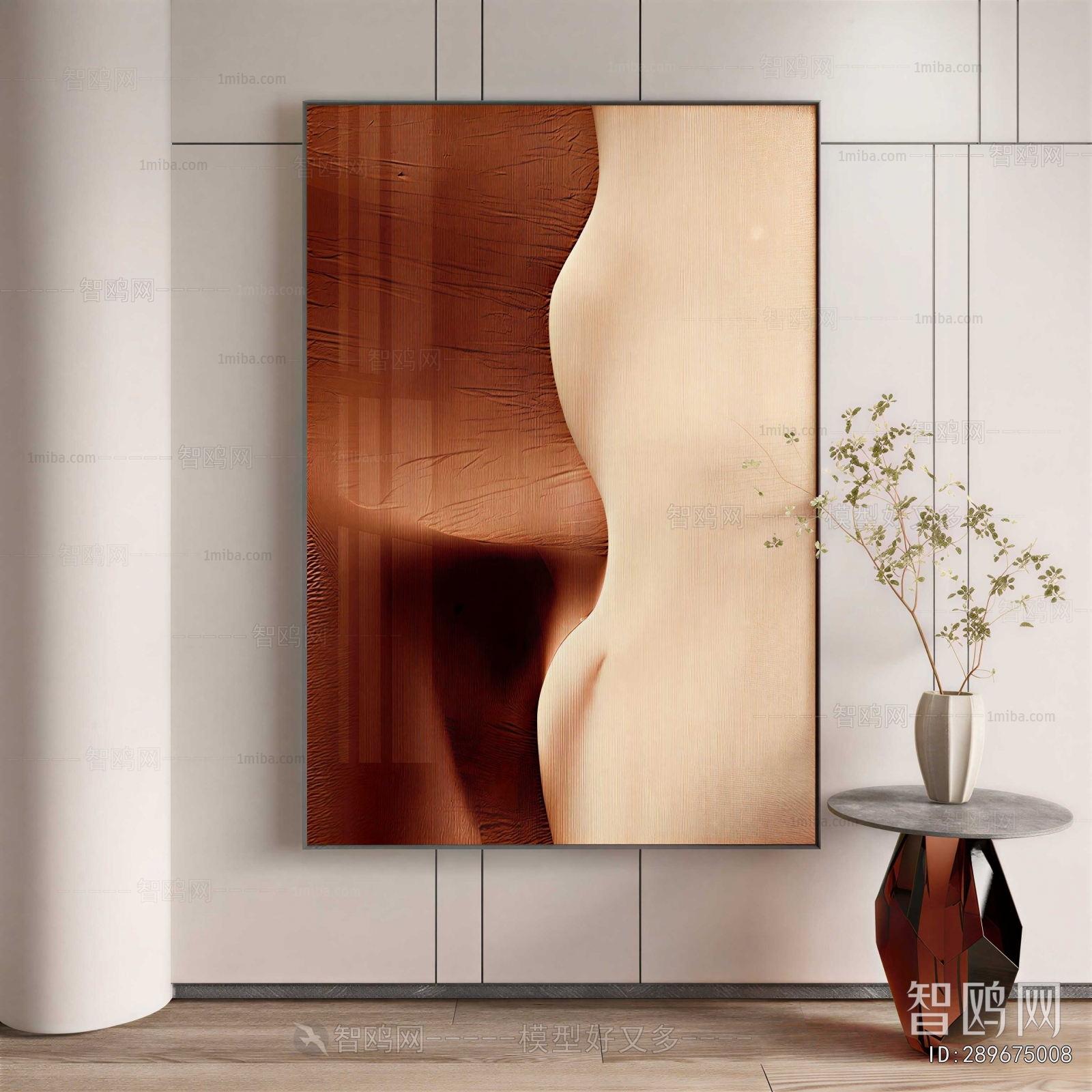 Modern Painting