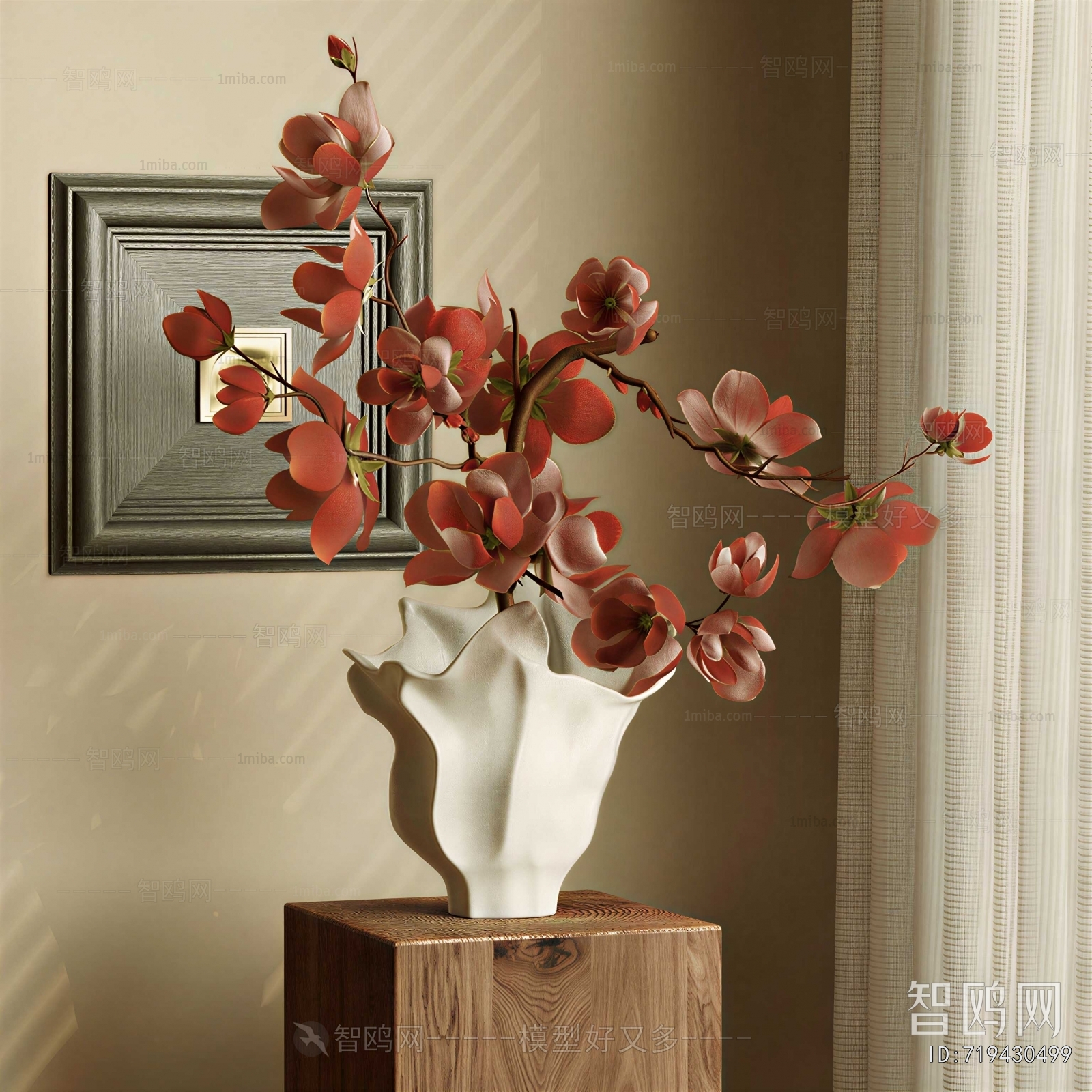 Modern Flower Arrangement