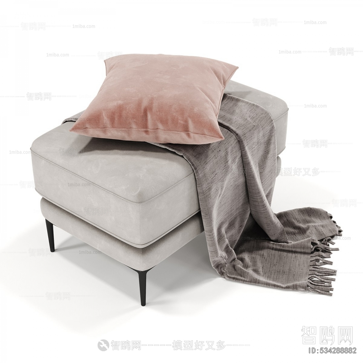 Modern Sofa Stool