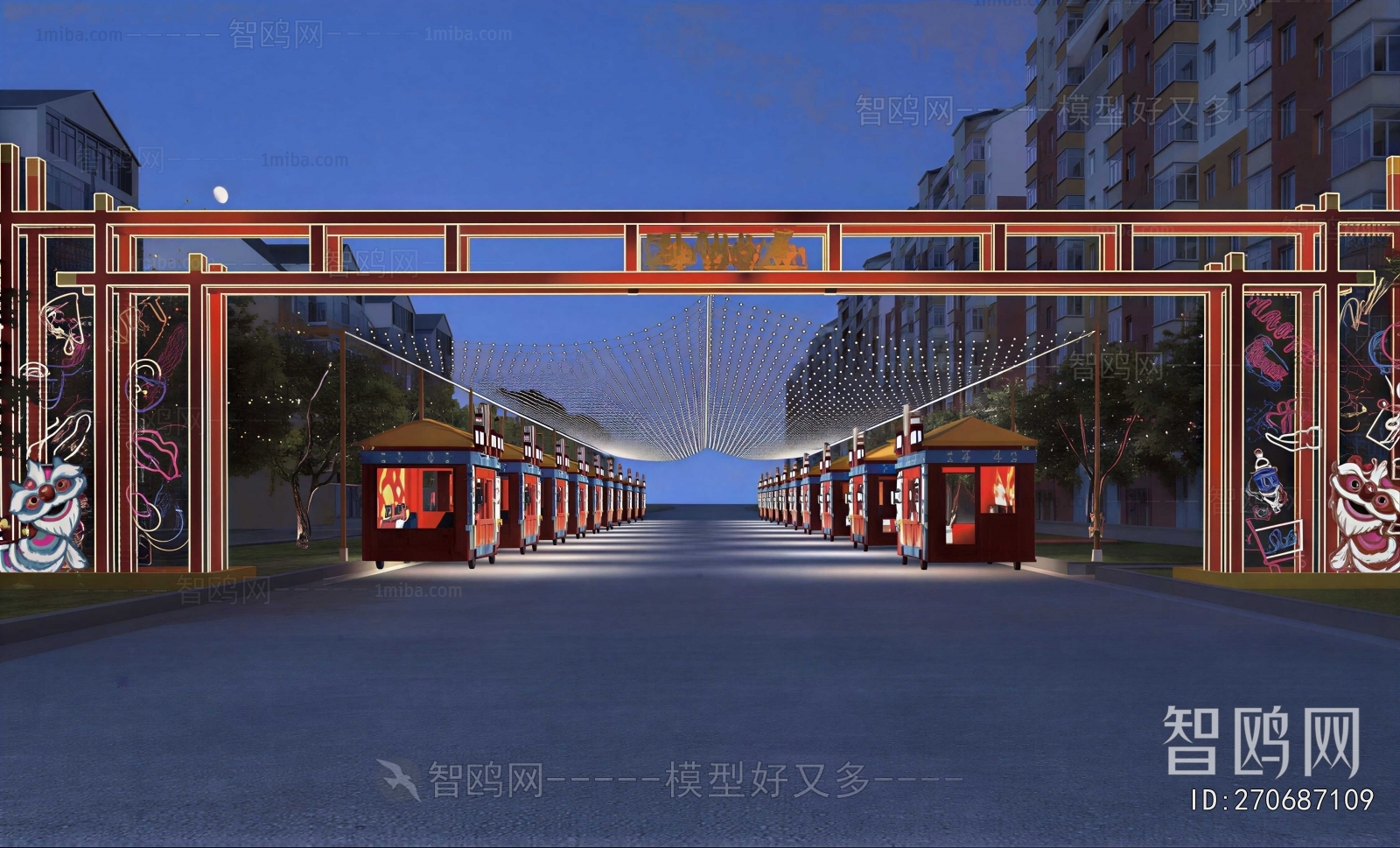 Chinese Style Commercial Street