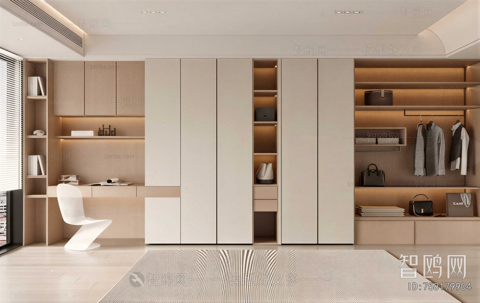 Modern Study Space