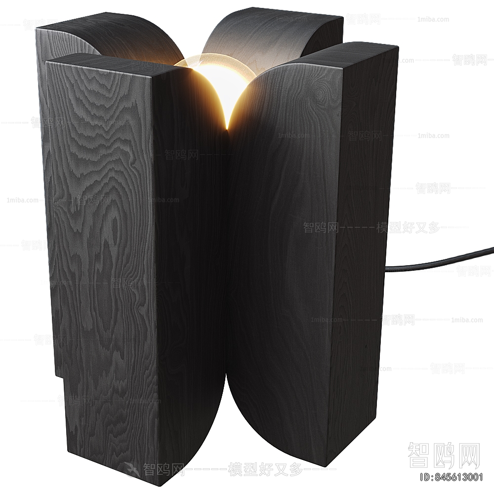 Modern Table Lamp