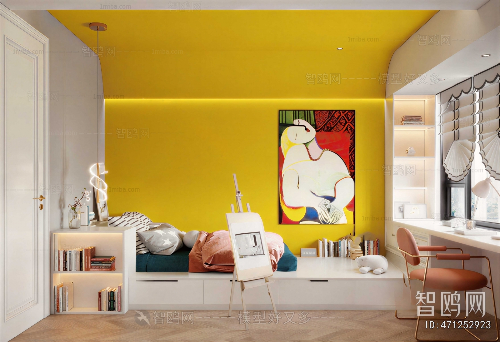 Modern Children's Room