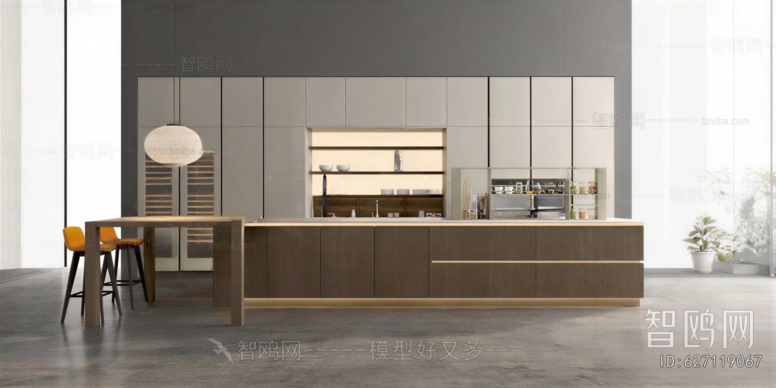 Modern Open Kitchen