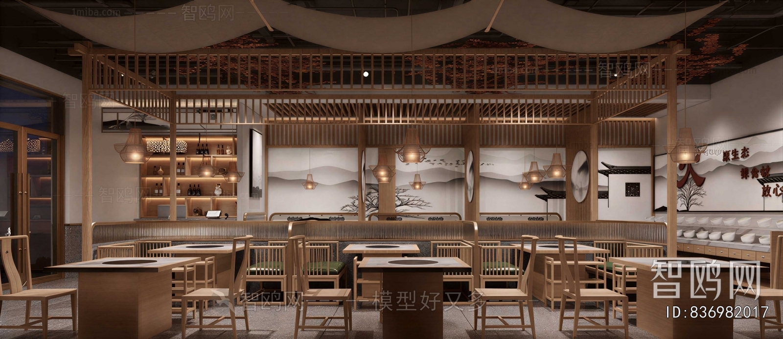 New Chinese Style Restaurant