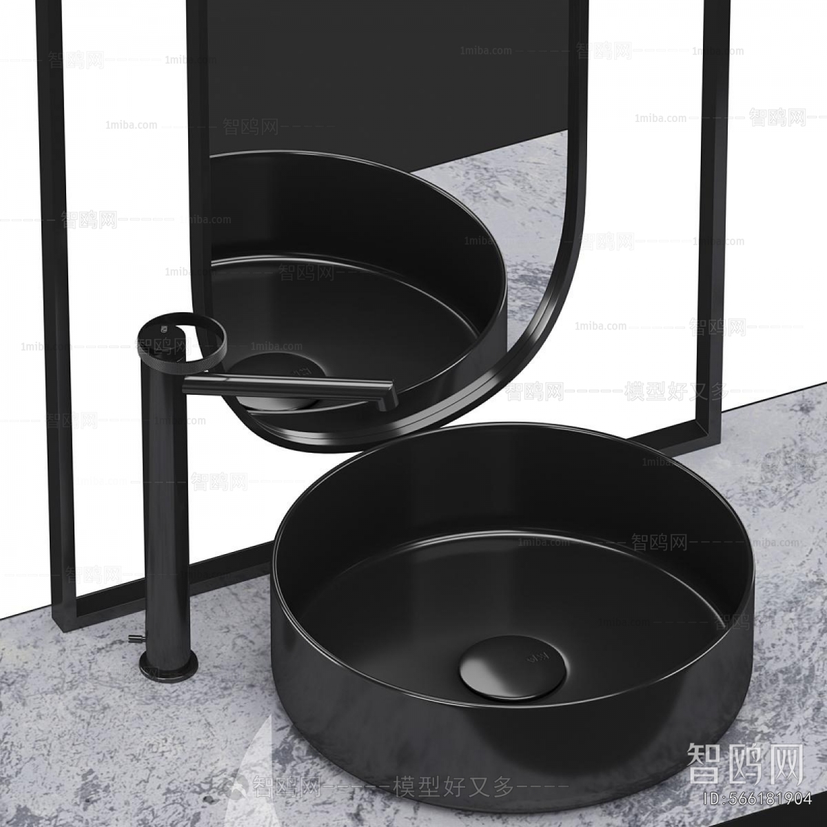 Modern Basin