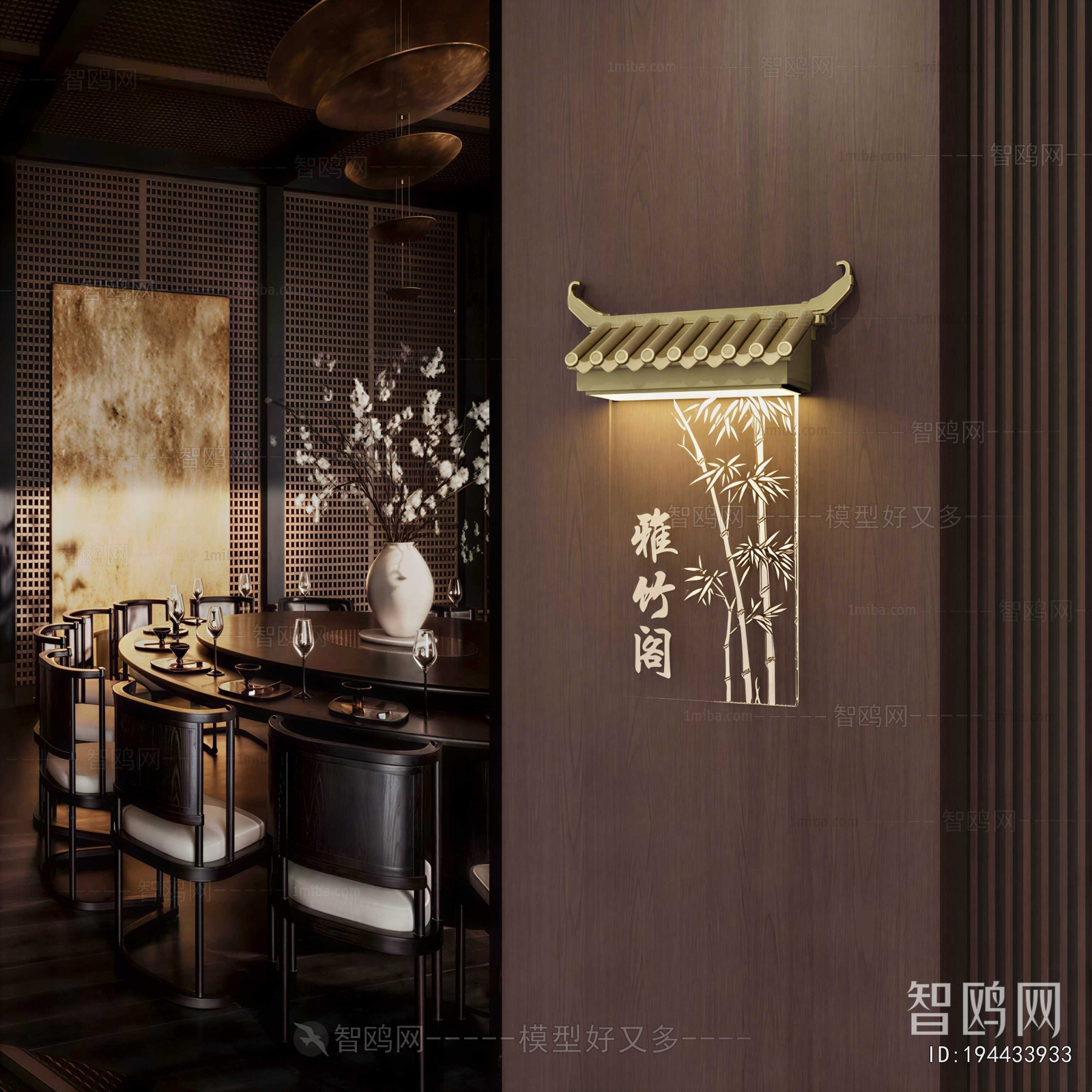 New Chinese Style Restaurant Box