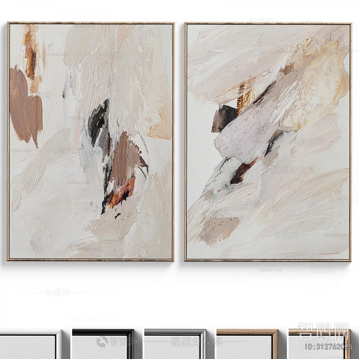 Modern Painting