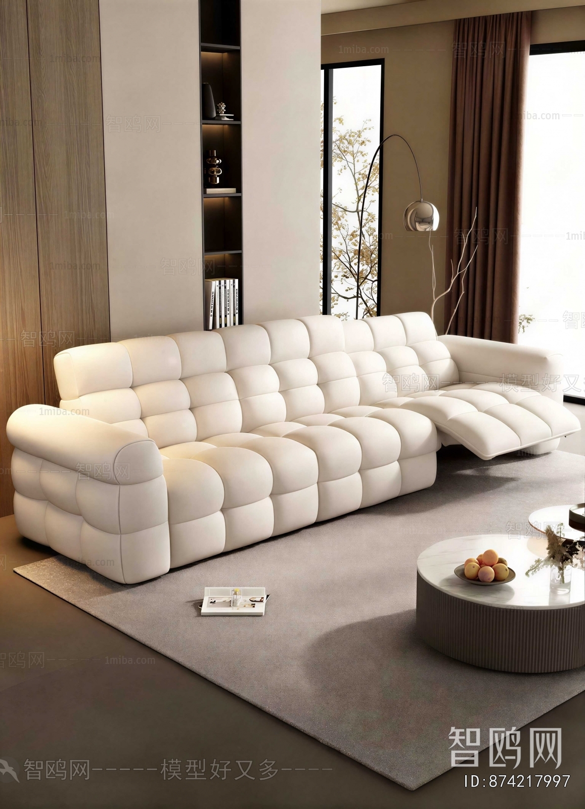 Modern Sofa Combination