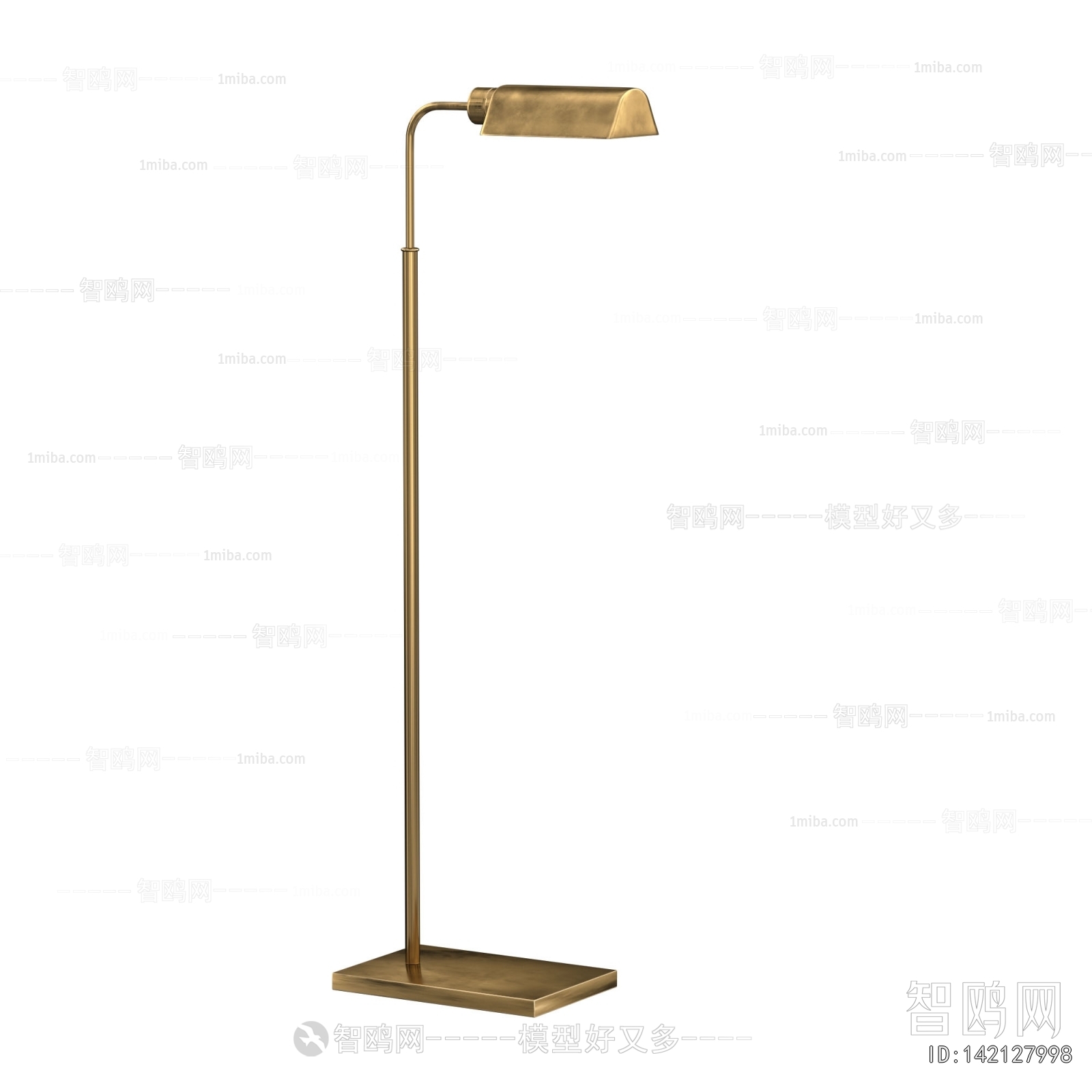 Modern Floor Lamp
