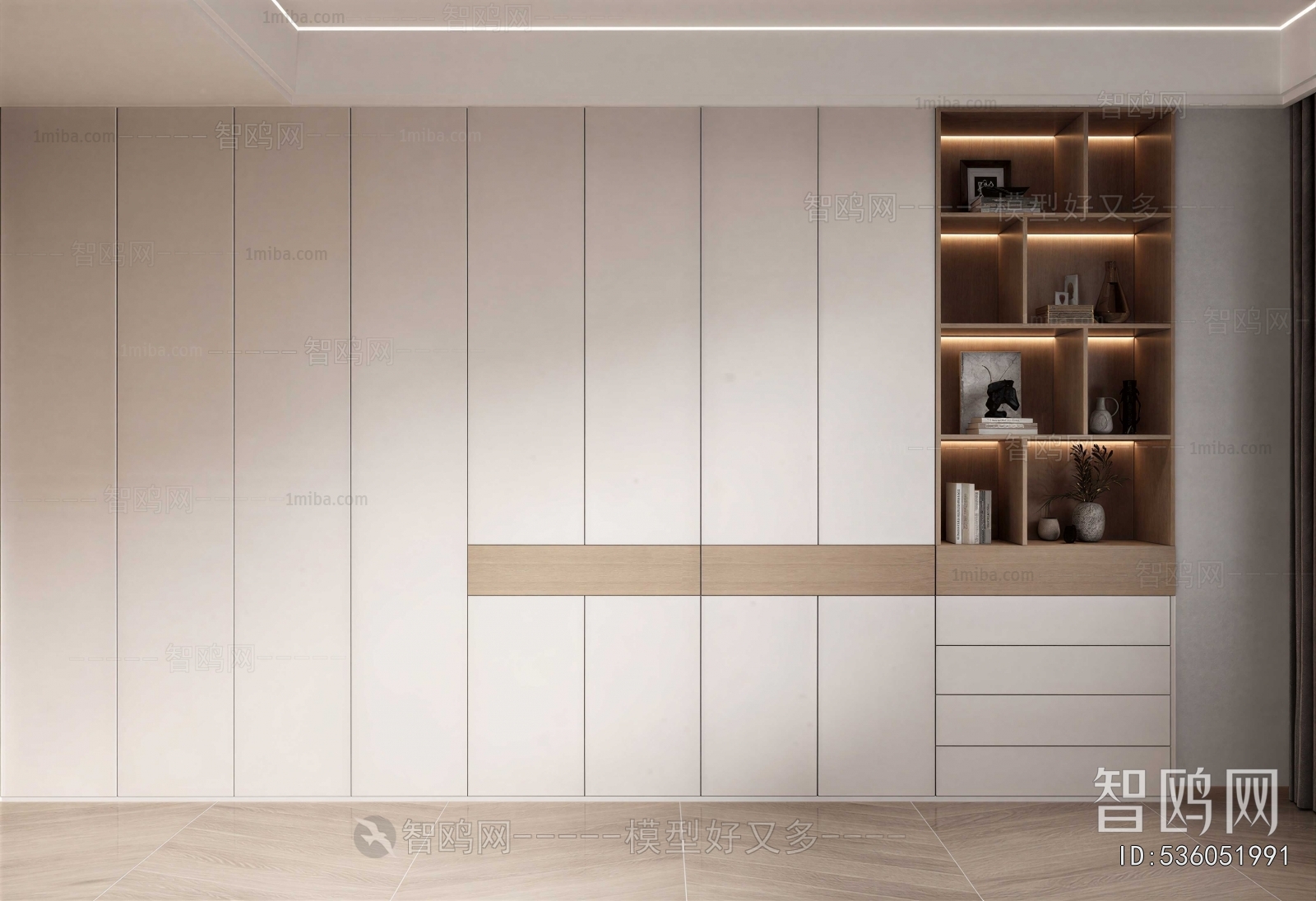 Modern Bookcase