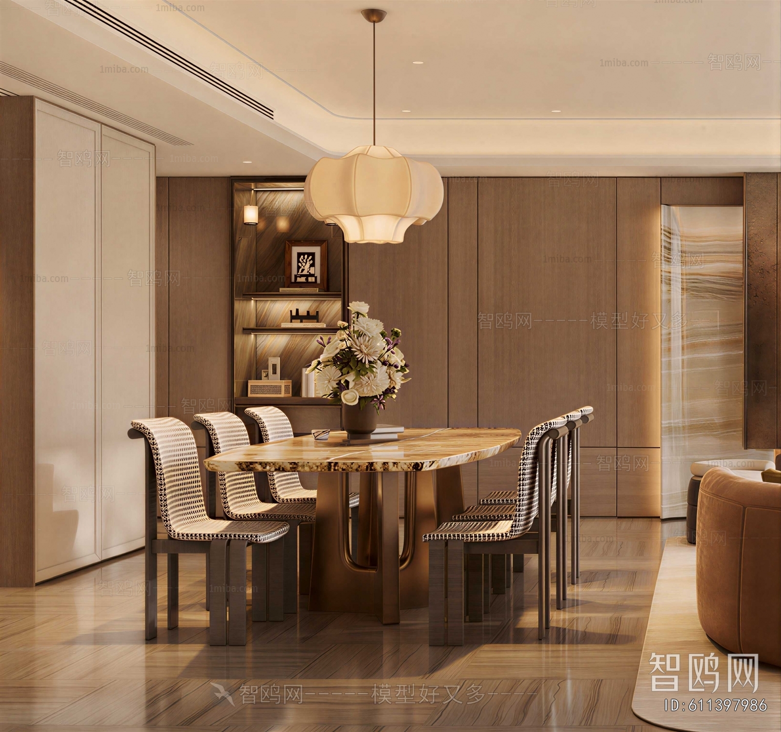 Modern Dining Room