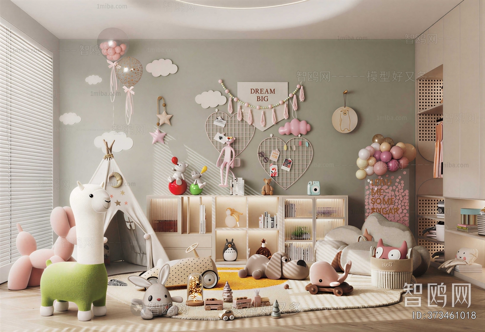 Modern Children's Room Activity Room